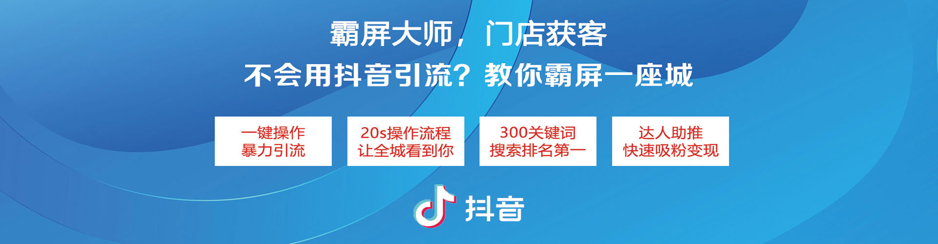 翁牛特旗百度推广竞价