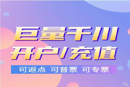 代理开户案例中的客户需求洞察